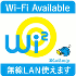 Wi2 300